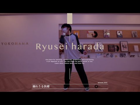 Ryusei harada "溺れうる快晴 / 泡く、脆く。"@En Dance Studio YOKOHAMA