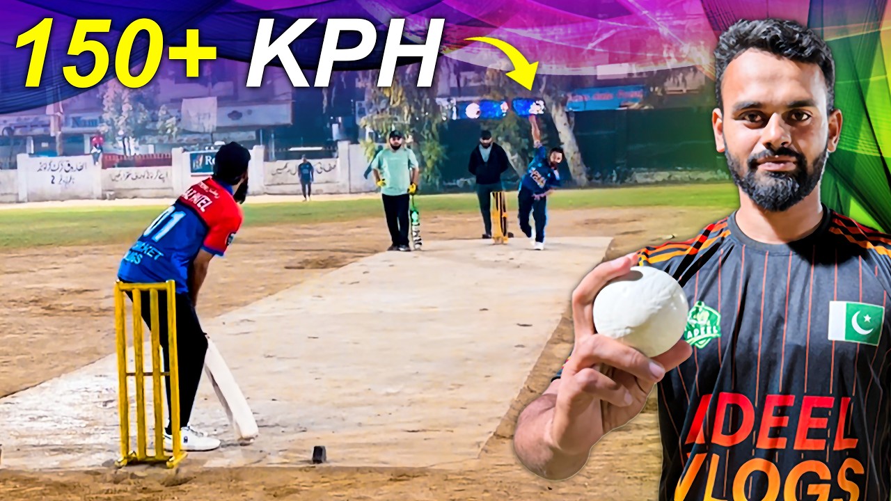 Jamaat e islami Ke Tournament Mein Ahsan Ne 150kph Se Bowling Karke Subko Hairaan Kardia !!😲