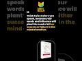 Think twice before you speak !