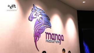 Manga Productions Co., Ltd.