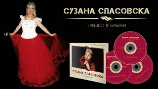 Suzana Spasovska - Greshno Vljubeni Video Remix Audio 2003 Kompilacija 2017