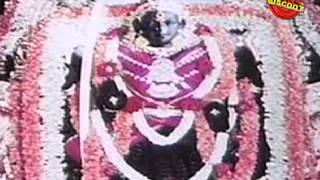 Kavya 1995: Full Kannada Movie