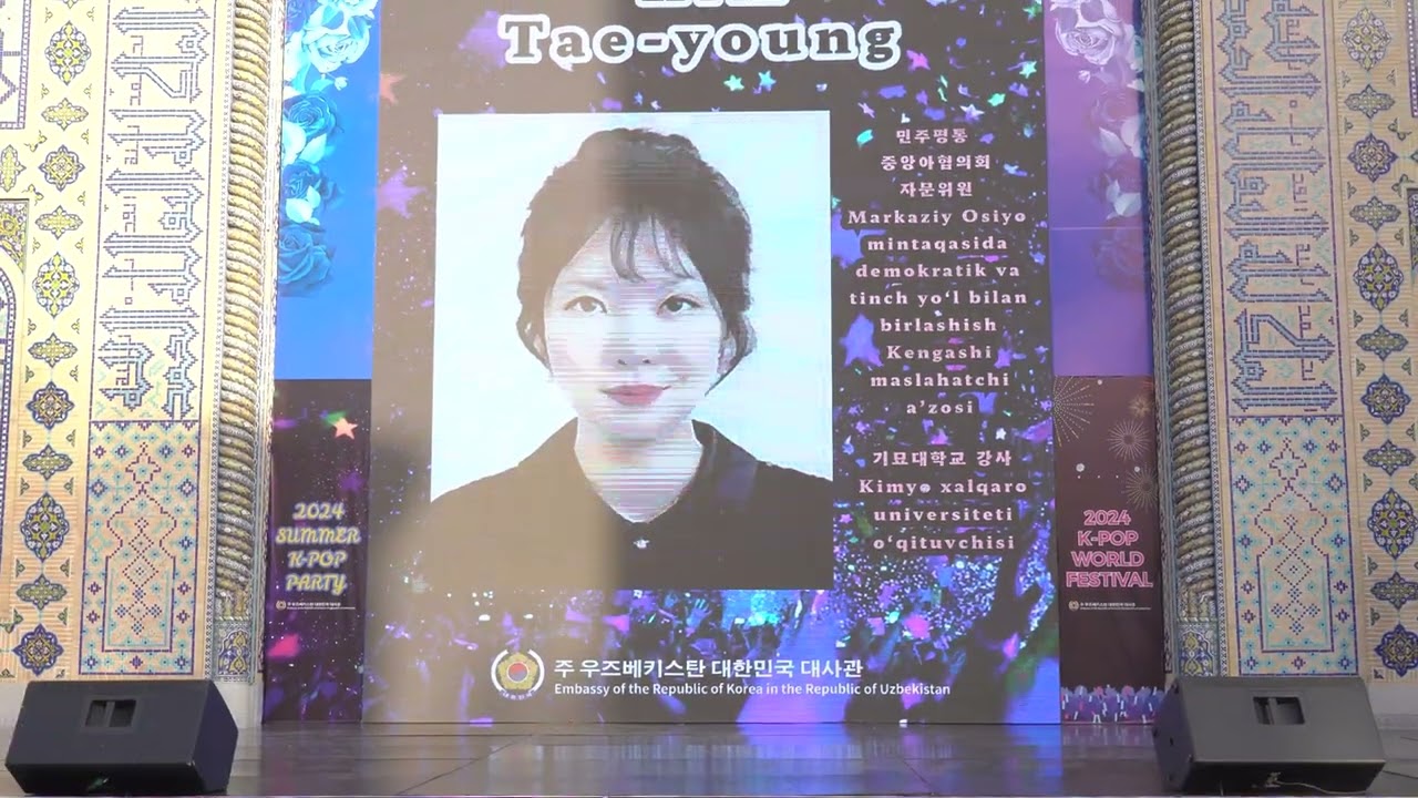 Jinsiy ofitsiant Flash oyin