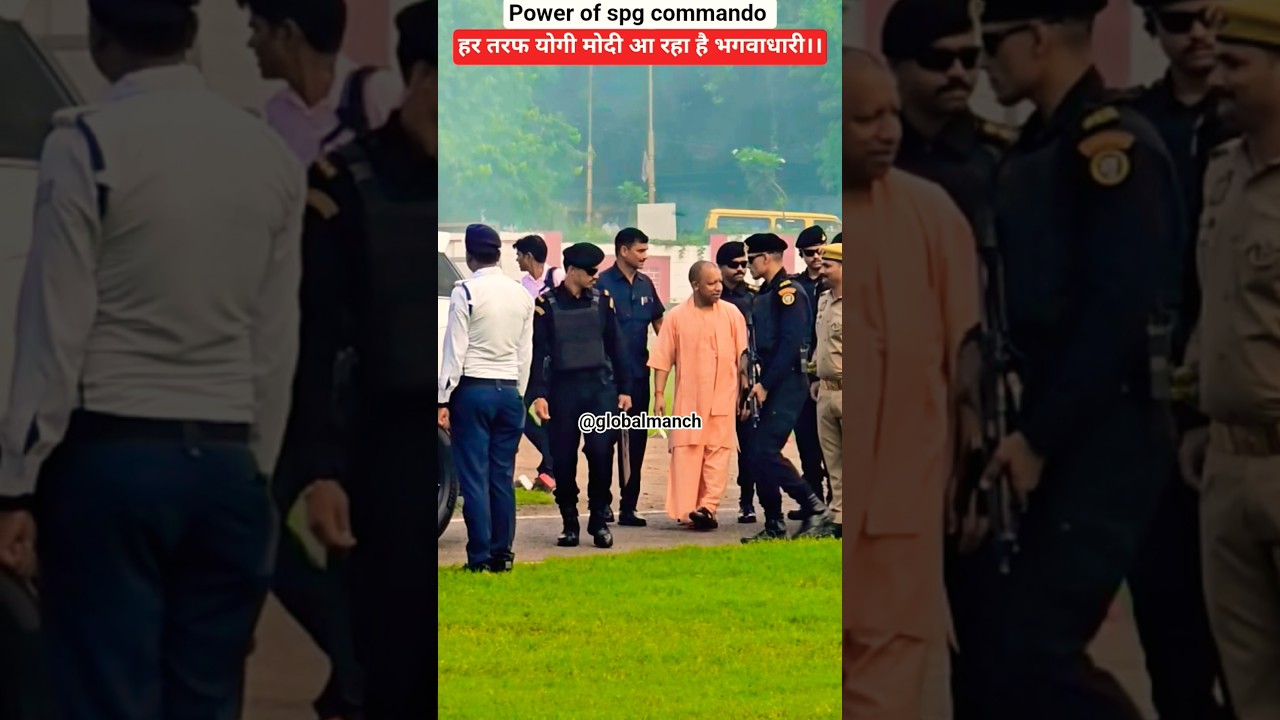 CM Yogi Adityanath ji entry📌power of spg commando 😡🇮🇳🔥