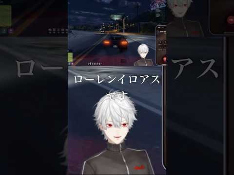 ワッサ！【にじさんじ切り抜き】 #にじさんじ #newtown #gta #葛葉 #marunnn