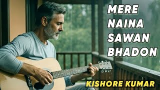 Mere Naina Sawan Bhadon Cover Song I Kishore Kumar I Rajesh Khanna I Hema Malini | Mehbooba 1976