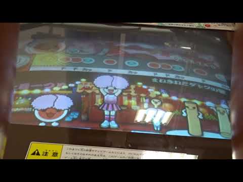 【太鼓の達人】まねきねこダックの歌　等速クリア　【AC14】