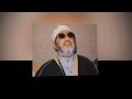 الشيخ كشك رحمه الله الإمام علي بن ابي طالب 