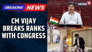 CM Vijay-Amit Shah Midnight Meet: Has Tamil Nadu CM Changed His Delimitation Stand? | News18 screenshot 1
