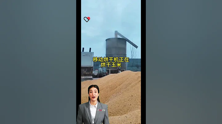 #fcnfm Unlock the Benefits of Advanced Grain Drying Technology Today