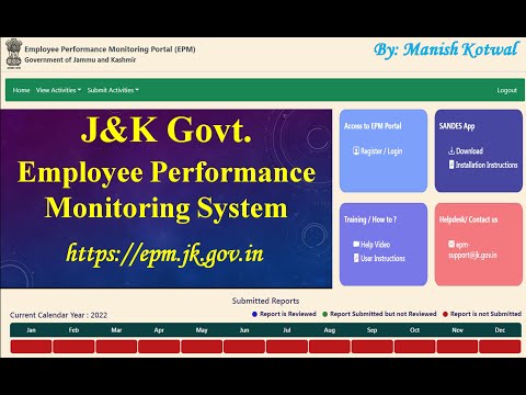 JK Govt. Employees Performance Monitoring System. #EPMJK, #JKGOVT #EPMS