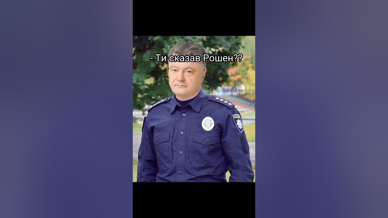 мирного рішення не буде - YouTube