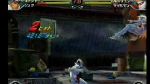 Tatsunoko VS Capcom: Video Gameplay - Ryu & Casshern