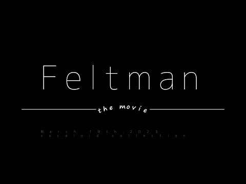 【欲音ルコ】Feltman【オリジナル曲】