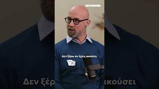 Οι διαβητικοί ασθενείς καλούνται να διαχειριστούν μία καθημερινότητα που είναι δύσκολη