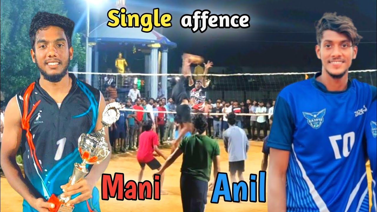 Musaliyyapeta mani vs KKD anil single affence match 💥#apvolleyballgaming 