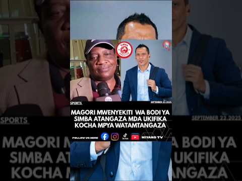 MAJIBU YA KOCHA MPYA WA SIMBA BAADA YA FADLU KUONDOKA MUDA UKIFIKA TUTATOA TAARIFA MAGORI AFUNGUKA