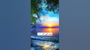 #explore #quran #الاردن #القرآن_الكريم #الامارات #السعودية #الكويت #قطر #ayatul_kursi #سورة_الملك