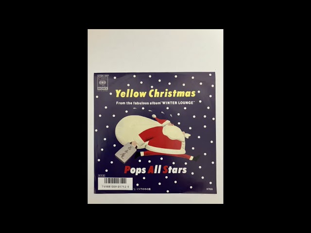 Holiday Company / Pops All Stars (杉真理・南佳孝・Hi-Fi SET・須藤