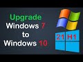 Как обновить Windows 7 до Windows 10 21H1 легально с активацией и сохранением файлов и программ