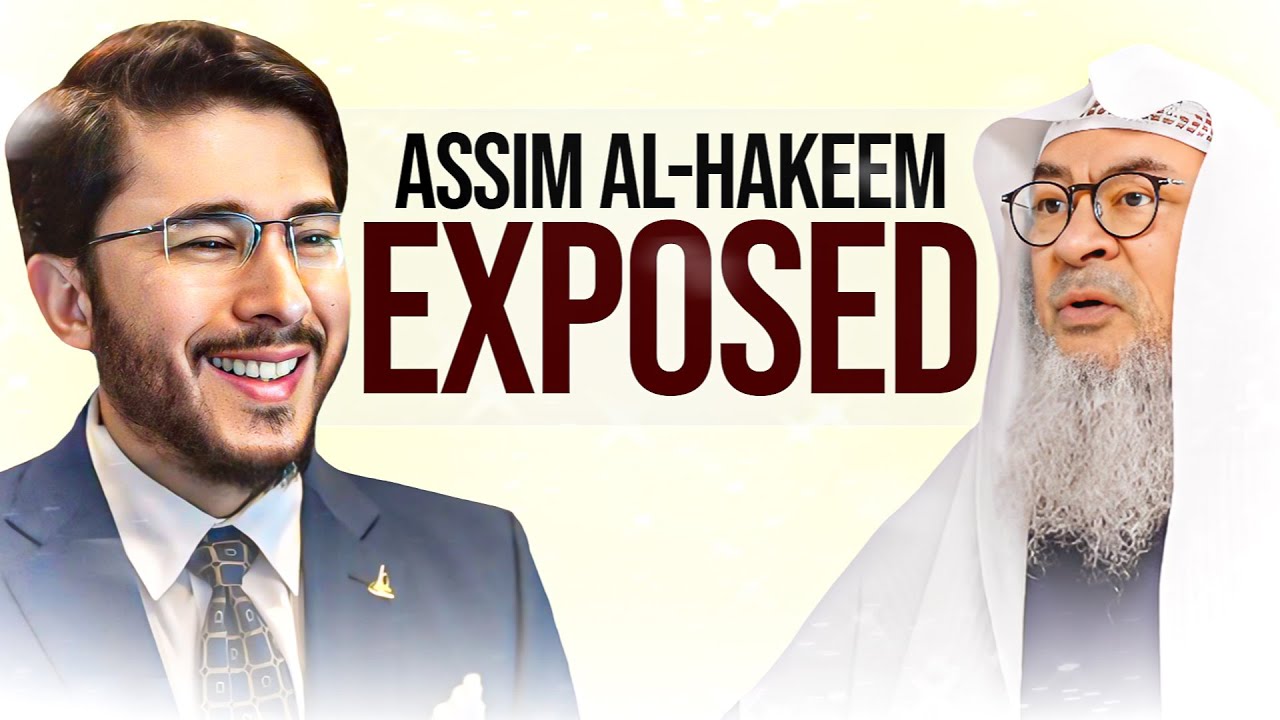 Responding to Assim Al-Hakeem’s Statements on Shia Islam | Hassan Allahyari English