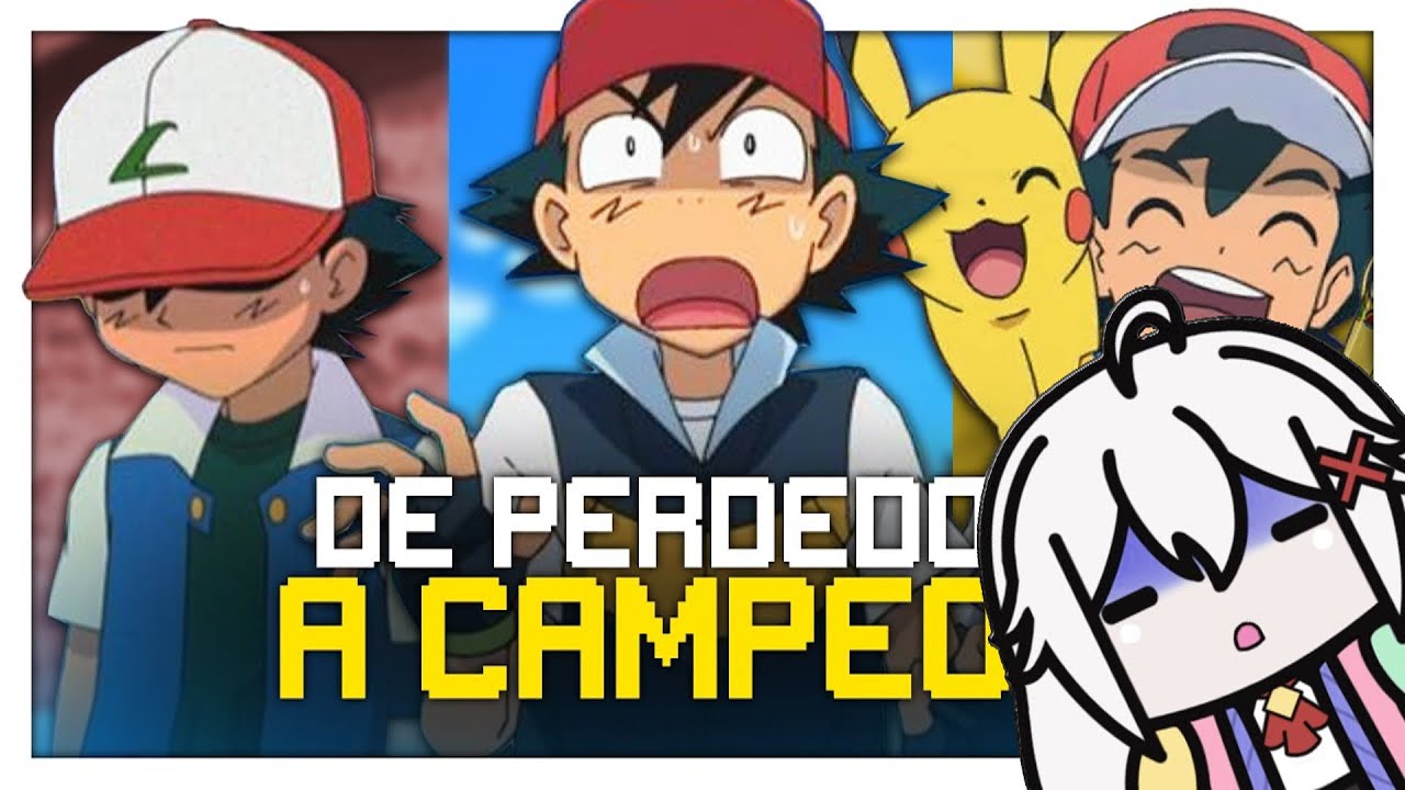 ERISPHERIA reacciona 