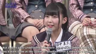 AKB48 Group discusses the "love ban" rule