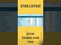 EXCEL STOK TAKİP PROGRAMI #excelvba #stoktakip #mrp #stokyönetimi #exceltutorial #exceltips #excel