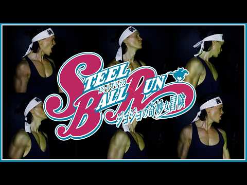 Steel Ball Run: JoJo's Bizarre Adventure Op - SPIN (Cover)
