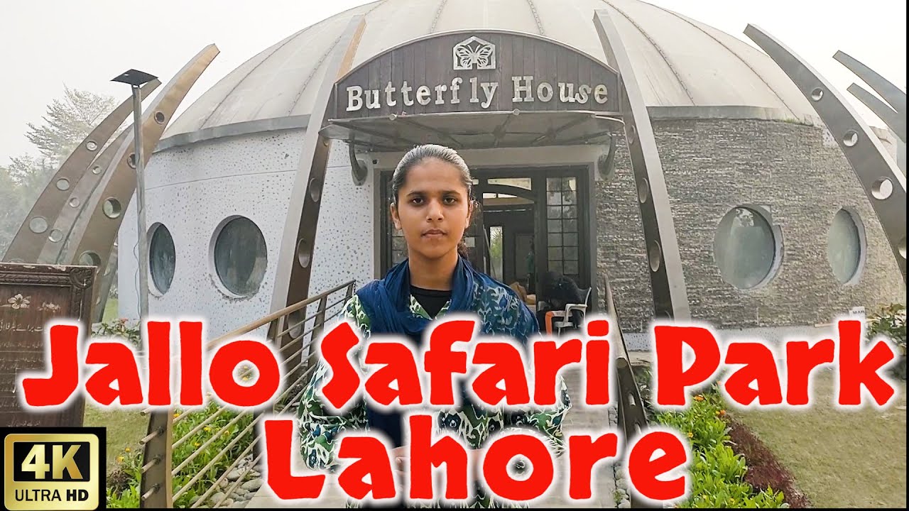 Jallo park Lahore Botanical Garden Jallo safari Park Lahore