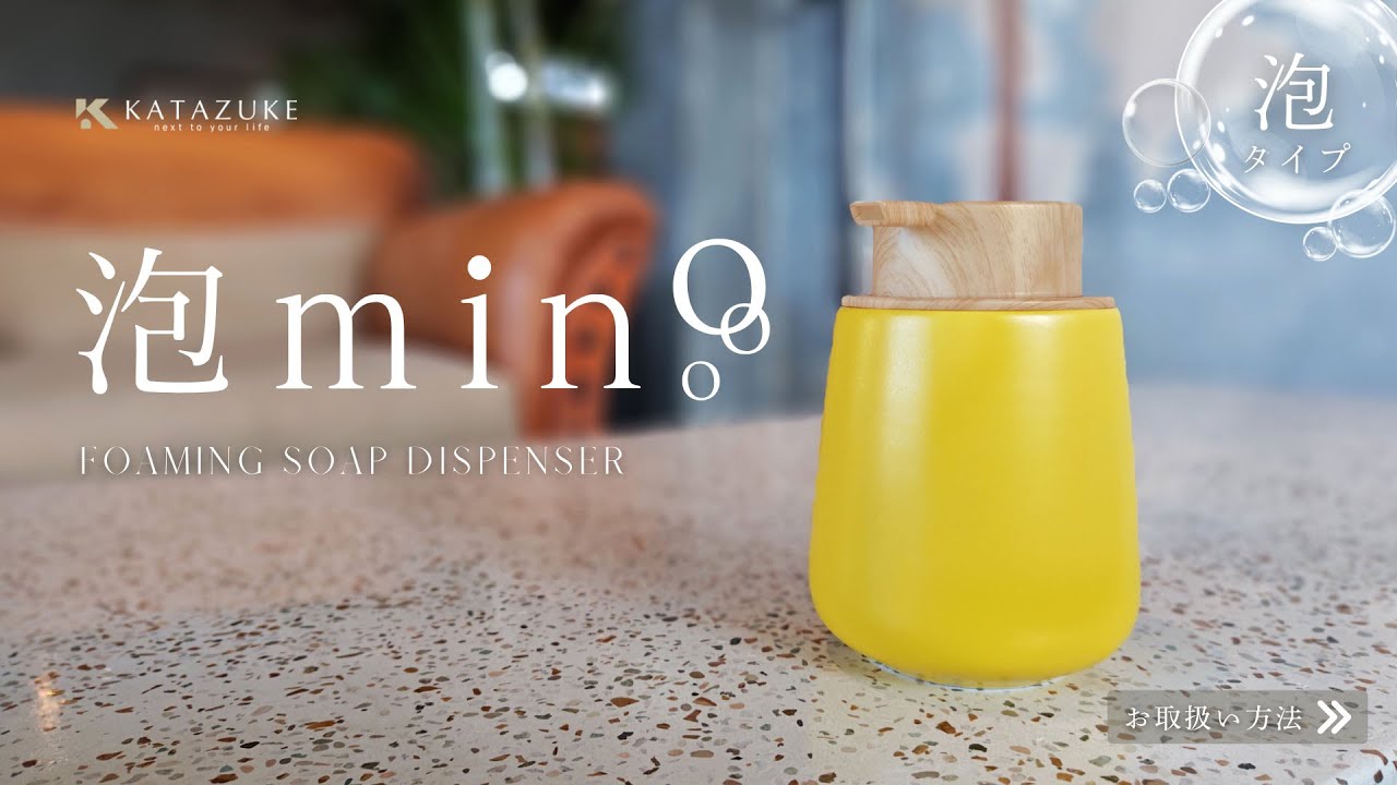 美しい木目とモダンデザインの調和が使うたびに癒しを感じさせる！北欧