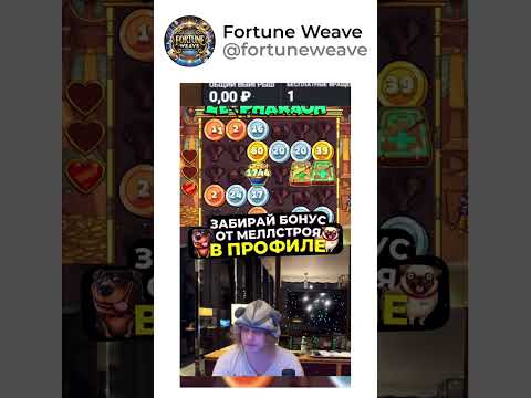 Улучшайте свои шансы на победу в онлайн-казино: explore winning strategies
