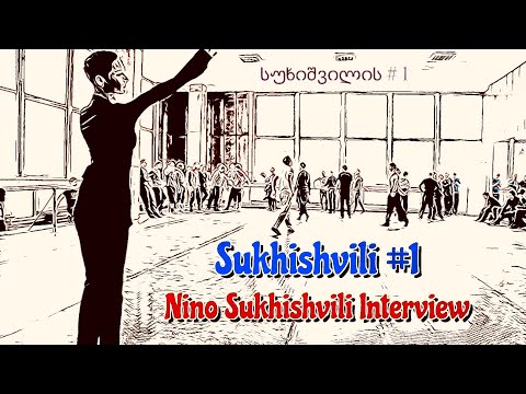 Sukhishvili #1: Interview Nino Sukhishvili April 2016 (Georgian Dance \u0026 Origins of the Dance Troupe)