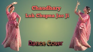 Chaudhury।। Luk Chup Na Jao Ji।। Coke Studio।। Bridal Dance।। Choreography and Dance by- Amy Gomes.