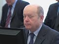 Заседание НАК. Часть 1.