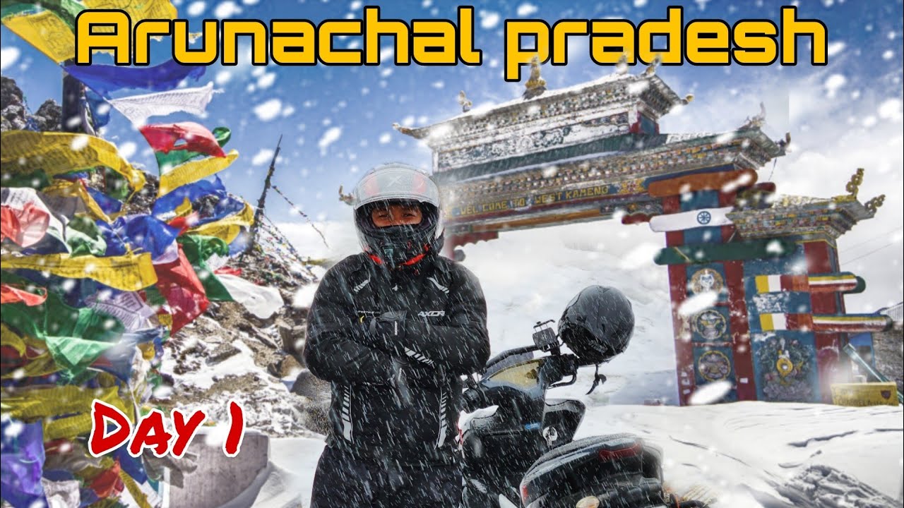 We Entered Arunachal Pradesh via Bhairabkunda । । Dirang।। Episode 1