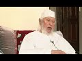 الشيخ عبد الله الثليذي رحمه الله يقدم ورقة تعرفيه في مشواره العلمي