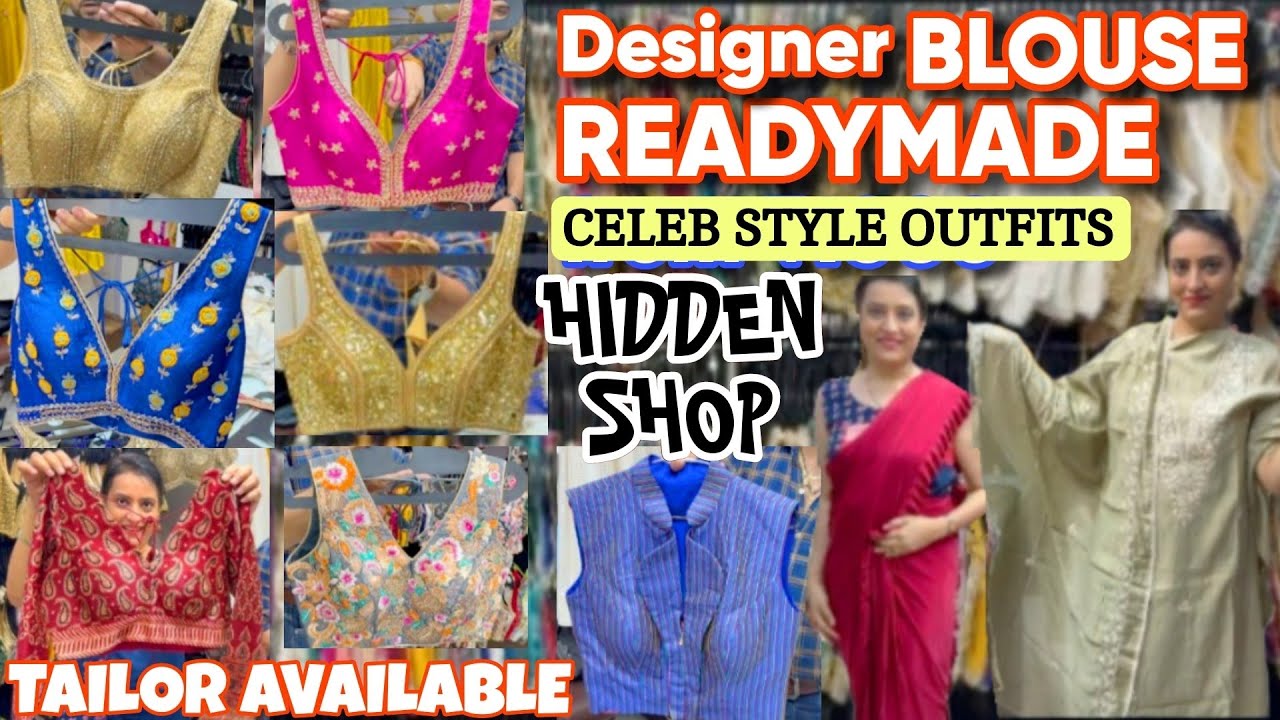 Readymade Blouse in Mumbai HIDDEN SHOP | Celebrity Style Outfits | Ladies Tailor for Dress