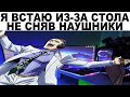 Мемы | Дневная подборка мемов 146