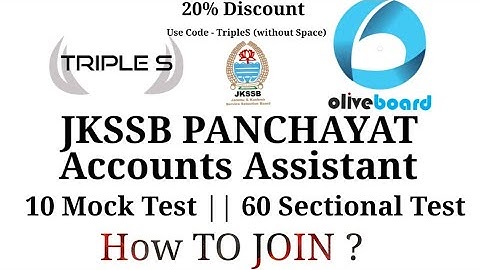 How to Join Our Phase 2 || JKSSB Accounts Assistant || 10 Mock Test || 60 Sectional Test
