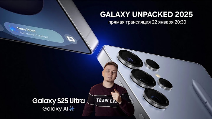 Презентация Samsung Galaxy S25 - Galaxy Unpacked 2025!