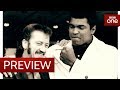 Muhammad alis biggest british fan  frank skinner on muhammad ali preview  bbc one