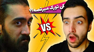 برادر یا عشق؟؟ با مجازات رقص در مکان عمومی Dating or sibling challenge🤣