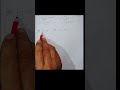 শতকরা নির্ণয়ের সমাধান