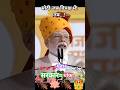 पेपर लीक माफिया उद्योग। सरकार। धोका। वायरल मोदी हिट्स। हिंदू ❌ मुस्लिम ✅ । युवा कॉकरोच। विपक्ष हल्ला