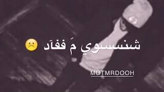 D8 B9 D8 B0 D8 A8 D9 86 D8 A7  D9 84 D8 A8 D8 B9 D8 A7 D8 AF