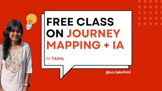 UX Mentorship Session: User Journey Mapping + Information Architecture Explained