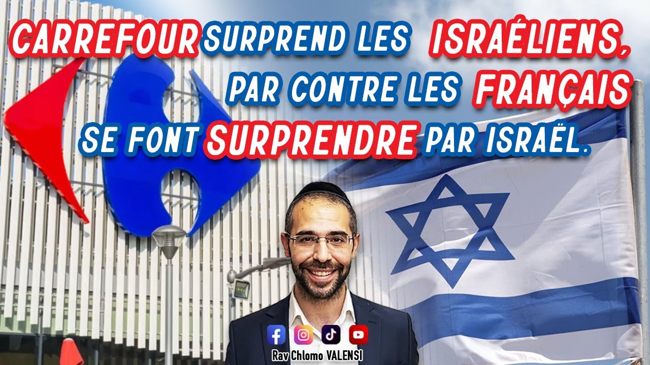 🛒 Carrefour surprend les Israéliens 🇮🇱  par contre les Français 🇲🇫 se font SURPRENDRE par Israël🚨