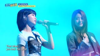 Chaewon And Yunjin Im Ready Cover