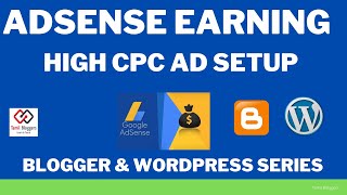 Information Important Ad Setup For Increase Adsense Earning | Tamil Bloggers News